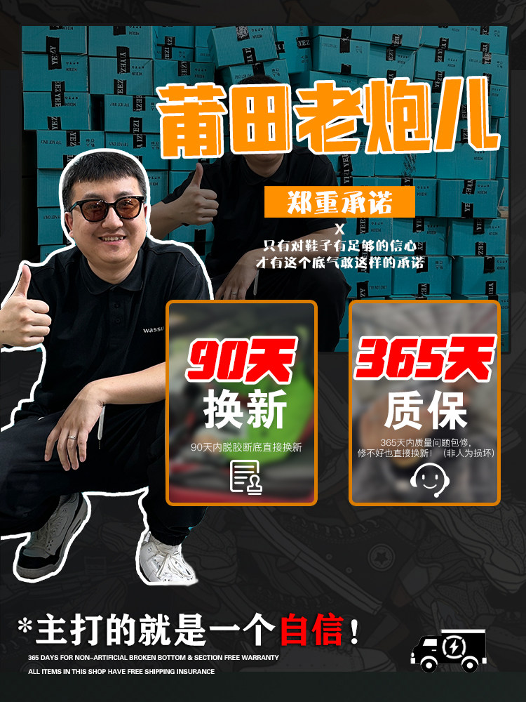 Thick-Soled Height-Increasing Couple's Sneakers for Men, 2026 New Model, Breathable Mesh Lace-Up Comfortable Versatile Casual Shoes for Women