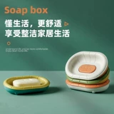 Мыло, мыльница, милая двухэтажная большая сушилка для домашнего использования, новая коллекция