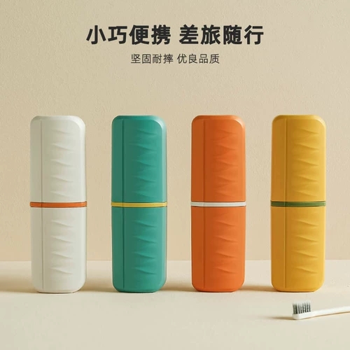Зубная щетка, портативный ополаскиватель для рта для путешествий, милая коробка для хранения для влюбленных, зубная паста, новая коллекция