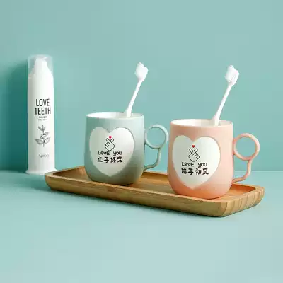 Lovers toothbrush cup set home creative wash cup brushing Cup brush Cup ins style cute simple tooth cylinder pair