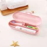 Зубная щетка для путешествий, портативная банка для хранения, автоматическая коробка для хранения с зарядкой для влюбленных, вибрация