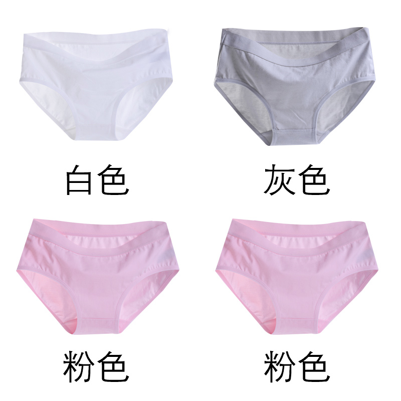 Mùa hè đồ lót đánh dấu womens bông 100cotton kháng khuẩn giữa eo cô gái cô gái mỏng ngày quần thở đầu.