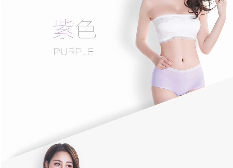 Quần lót nữ mới giữa eo kháng khuẩn Quần lót nữ bằng vải cotton liền mạch 100% cotton nhỏ tươi quần lót bé gái