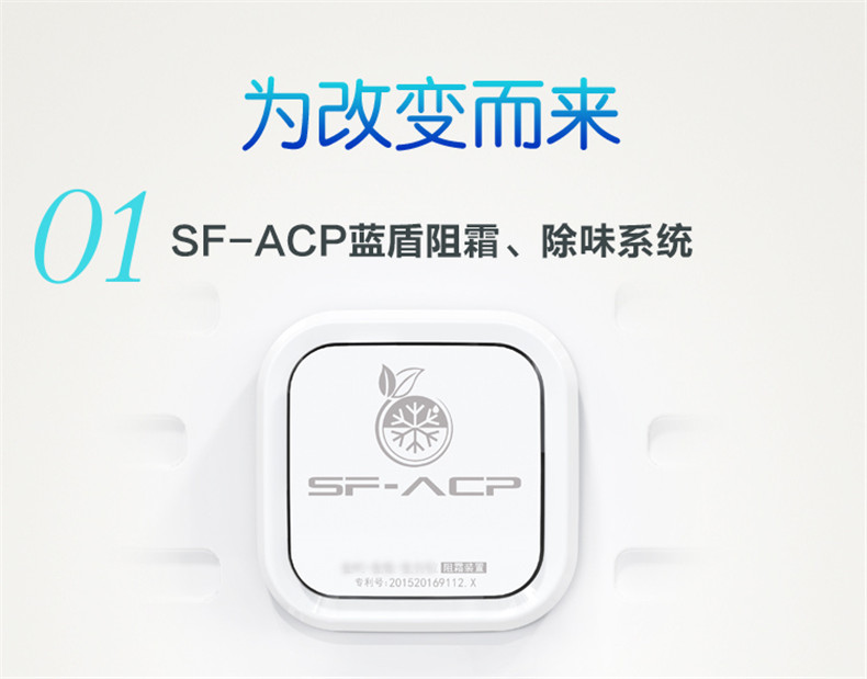 Aucma Aucma BC BD-420SFA Tủ đông thương mại Tủ đông lớn cực thấp Nhiệt độ thấp -40 độ tủ đông alaska if-21