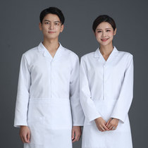 Chef overalls men long sleeves autumn and winter food factory kindergarten kitchen canteen staff clothing short sleeves