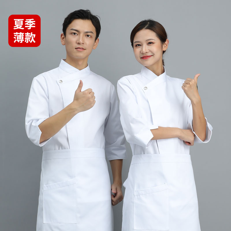 Dining room kitchen chef dress women's three-point sleeve summer thin cake shop overalls short-sleeved framed bakers