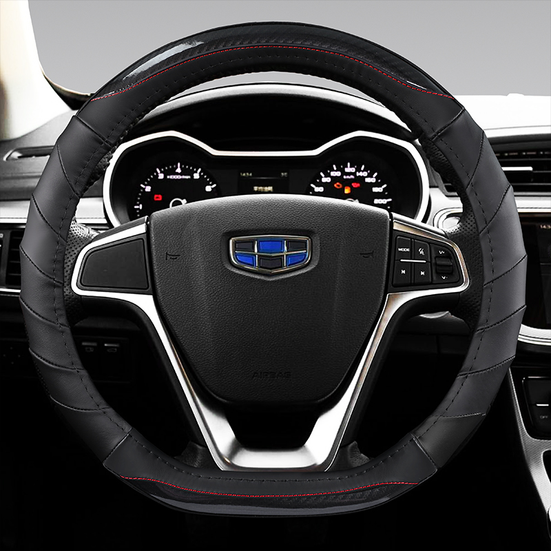 Steering wheel cover D-type leather handle four seasons Universal