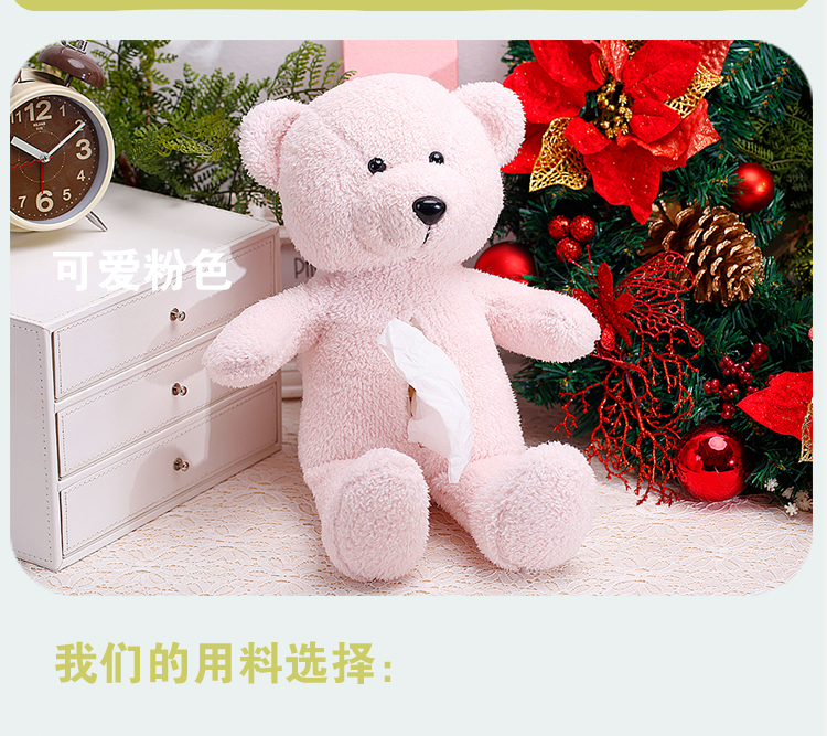 Ghế lưng treo nội thất ô tô với hộp đựng khăn giấy sáng tạo cung cấp xe mô tô hoạt hình khay dễ thương - Ô tô nội thất Accesseries nệm xe hơi 7 chỗ