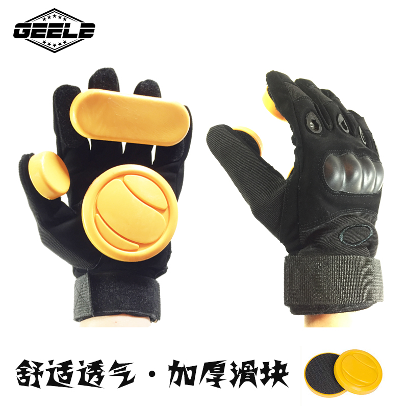 Găng tay trượt ván dài bàn chải trượt đường phố găng tay xuống dốc với trượt patin trượt găng tay - Trượt băng / Trượt / Thể thao mạo hiểm mũ bảo hiểm xe đạp địa hình