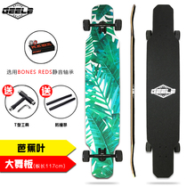 Maple four wheel skateboard middle finger cat skateboard superme double dance board black and white lattice leaf long board