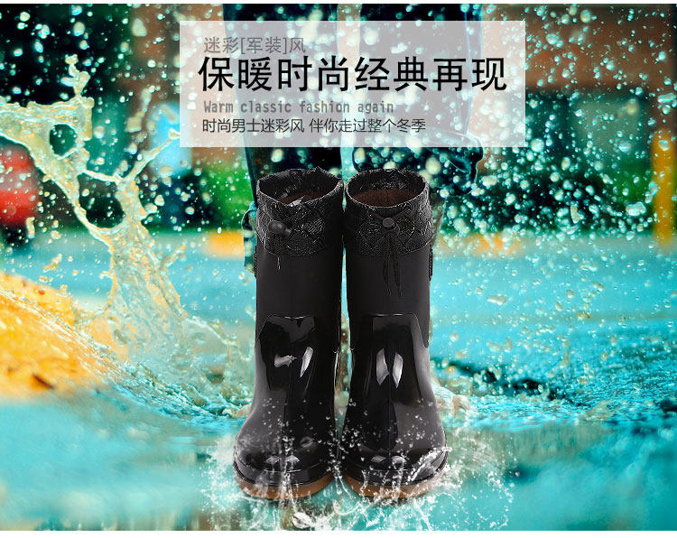 Chaussures - bottes caoutchouc homme pour hiver - semelle tendon - Ref 961254 Image 7