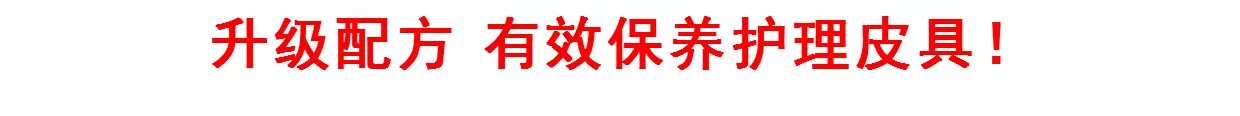 xi đánh áo da đen Sofa da chăm sóc kem nữ túi giặt khô kem da giày bảo dưỡng dầu da da làm sạch chăm sóc khử nhiễm - Nội thất / Chăm sóc da nước vệ sinh giày da lộn