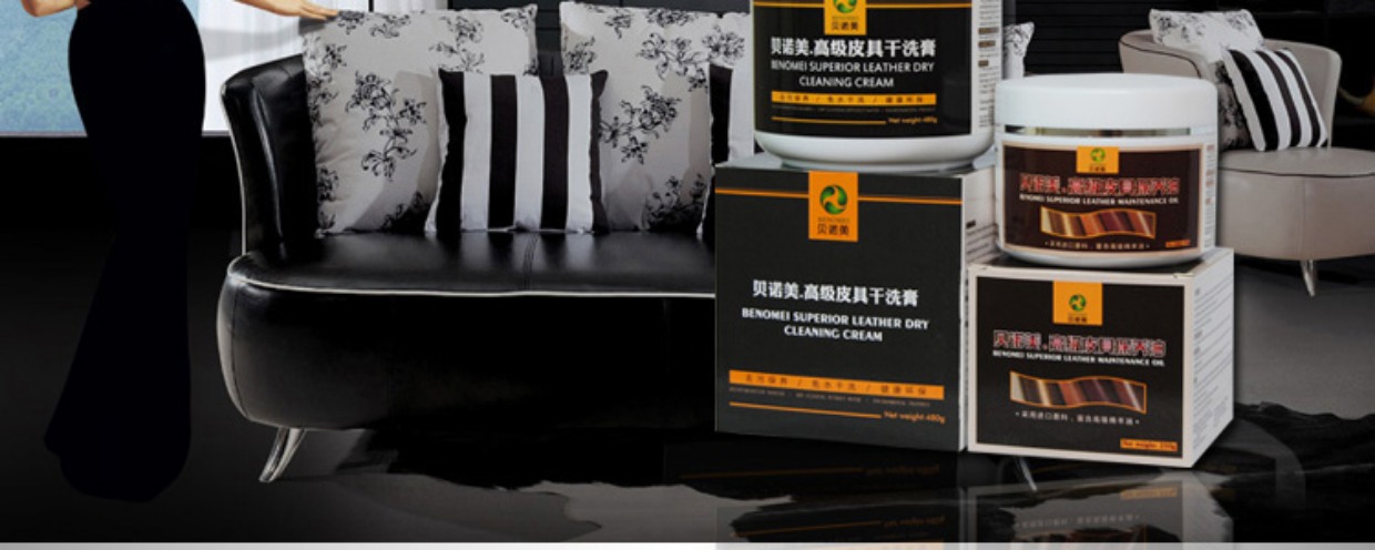xi đánh áo da nước	 Da sofa làm sạch và bảo trì kem da với chất lỏng khử nhiễm túi da làm sạch kính bảo trì dầu đại lý chăm sóc da - Nội thất / Chăm sóc da chai dưỡng áo da