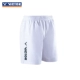 R-32205-A Pure White