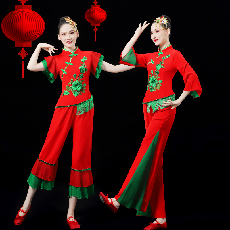 The Rice Seedlings song suits women's 2023 new performance Fan Dance Red Festive Lantern Dance Performance to Chinese Wind Drum Suit-Taobao