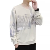 Мужской осенний демисезонный лонгслив, трендовая брендовая осенняя толстовка, в корейском стиле