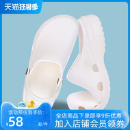 Dép xăng đan y tế chuyên dụng đi trong phòng mổ phòng thí nghiệm chất liệu eva dép phòng sạch chống trượt