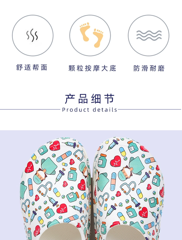 Nam Âu Cá Phẫu Thuật Giày Nữ Chống Trơn Trượt Crocs Làm Đẹp Răng Miệng Cửa Hàng Thú Cưng Phòng Phẫu Thuật Bác Sĩ Y Tá Giày Giày Gia Đình