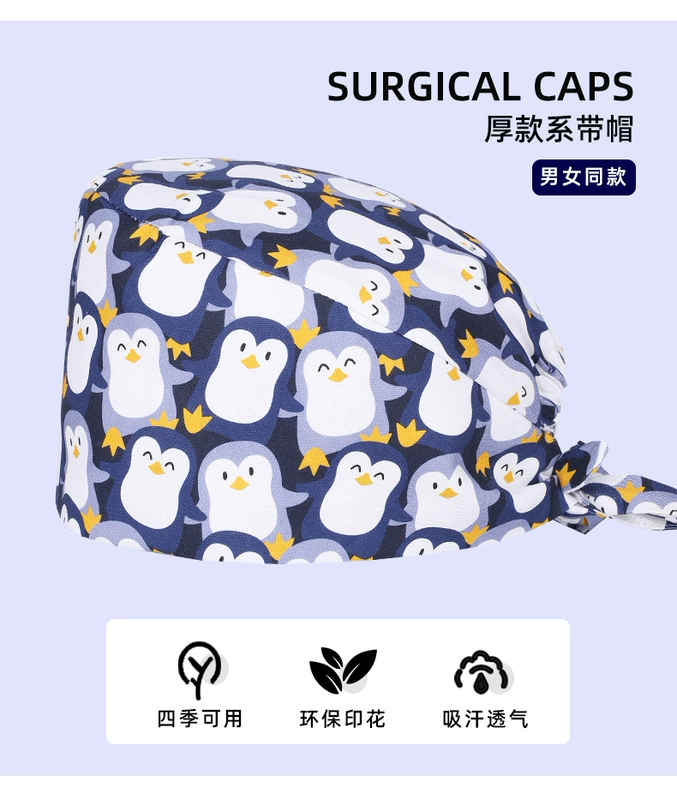 Mũ cotton nguyên chất hình cá Nam Âu mũ in hình cá cho nữ bác sĩ và y tá mũ làm việc và khăn xếp mũ phẫu thuật và mũ giam giữ cho nam bộ quần áo phòng sạch