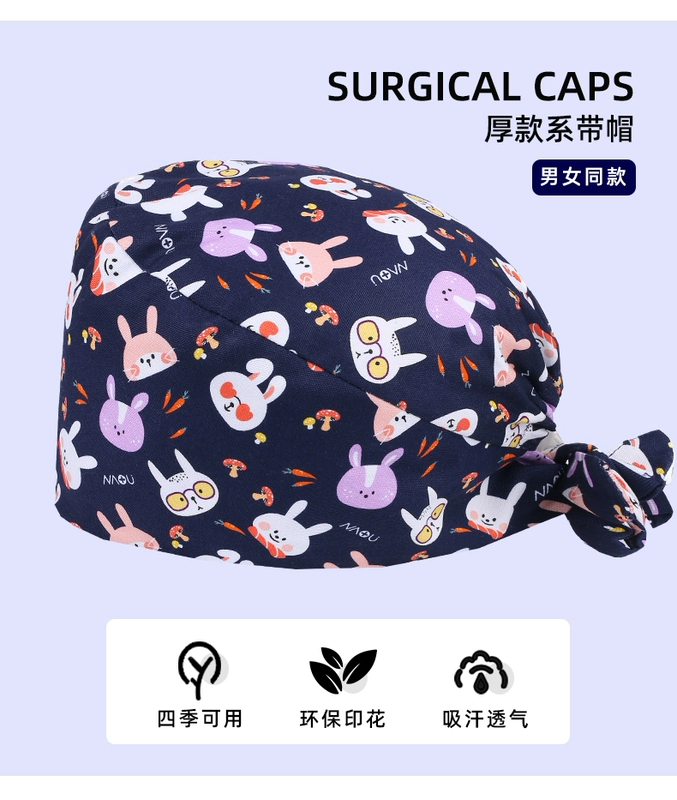 Mũ in hình phòng mổ nữ bác sĩ y tá mũ phẫu thuật mũ đặc biệt cotton nguyên chất mũ nha khoa mũ làm việc hóa trị áo tính điện
