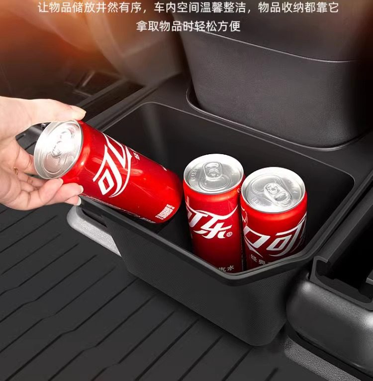 Suitable for Tesla Model Y Rear Storage Box Storage Box New Version Car Trash Can Modification Factory Accessories