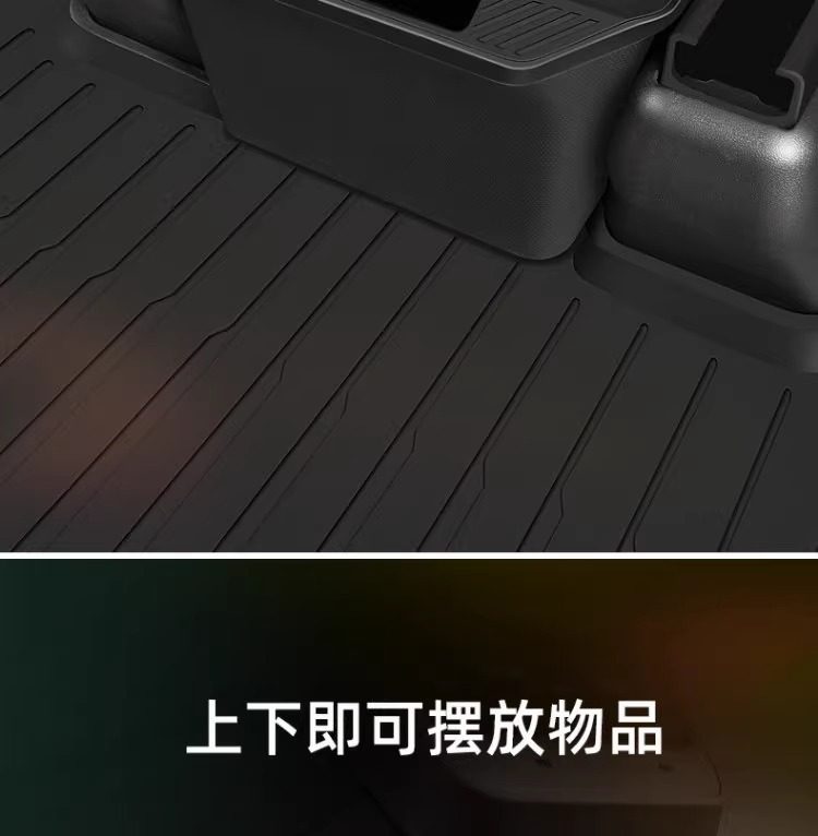 Suitable for Tesla Model Y Rear Storage Box Storage Box New Version Car Trash Can Modification Factory Accessories