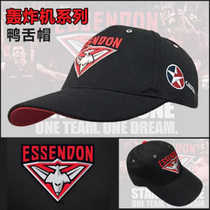 Big head hat mens sun hat trendy summer large baseball cap sun protection hat womens outdoor quick-drying hat