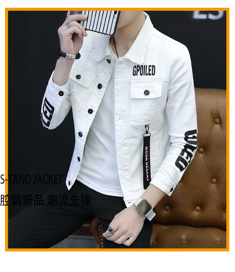 Blouson homme manches longues - Ref 3116731 Image 7