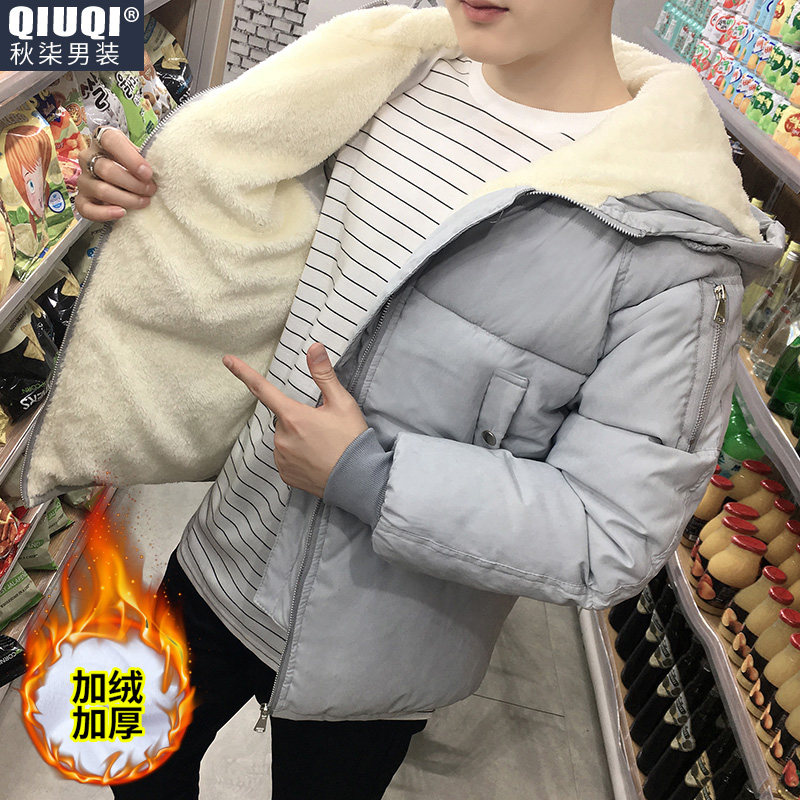 Blouson chaud pour homme - Ref 3114526 Image 1