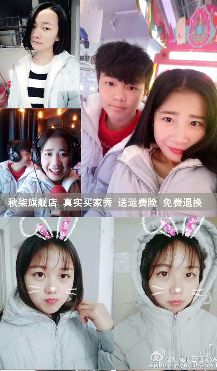 Blouson chaud pour homme - Ref 3114526 Image 8