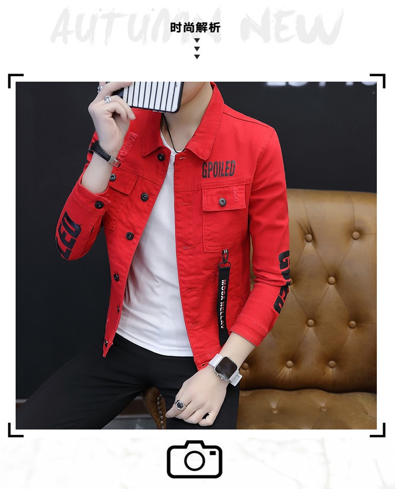 Blouson homme manches longues - Ref 3116731 Image 27