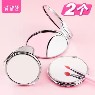 Special offer small mirror portable female portable simple round double-sided clamshell men's makeup mirror folding stainless steel large