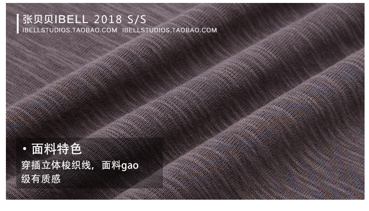 Zhang Beibei ibell2018 áo thun nữ yếm mới mùa hè ngắn phiên bản Hàn Quốc của áo sơ mi tự canh áo nữ đẹp