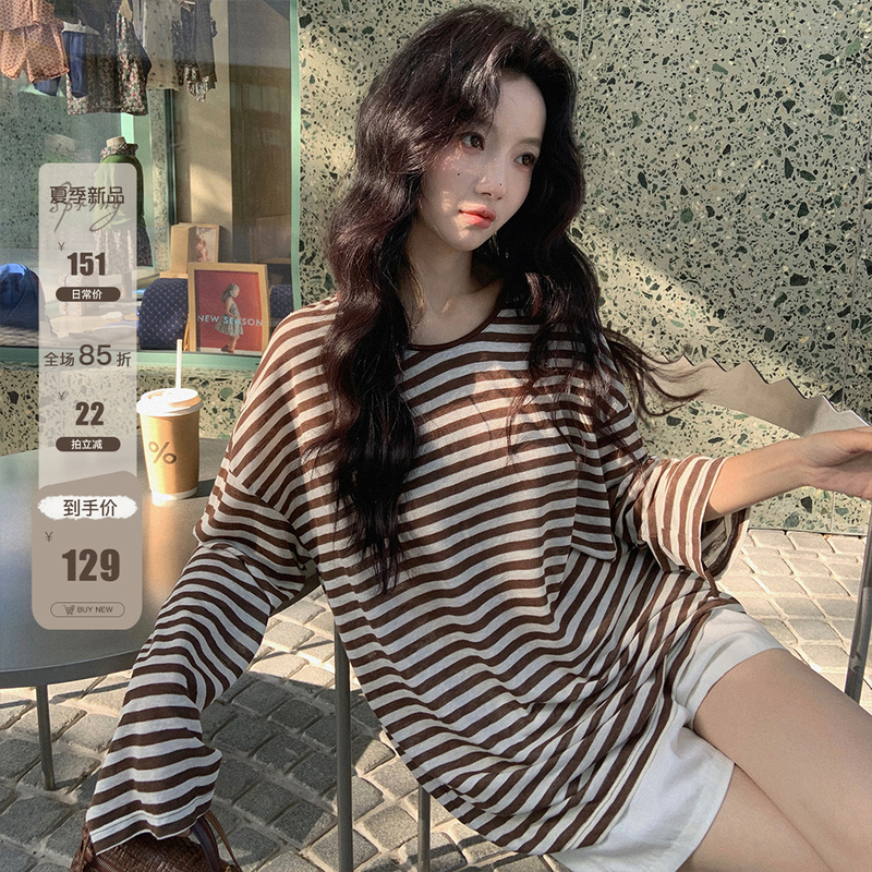 Zhang Beibei Ibell Tencel Cotton Yarn-Dyed Retro Color-Block Striped Long-Sleeve T-Shirt for Women, Loose and Versatile, Round Neck, Thin Knit Top Zhang Beibei Ibell Tencel Cotton Yarn-Dyed Retro Color-Block Striped Long-Sleeve T-Shirt for Women, Loose and Versatile, Round Neck, Thin Knit Top