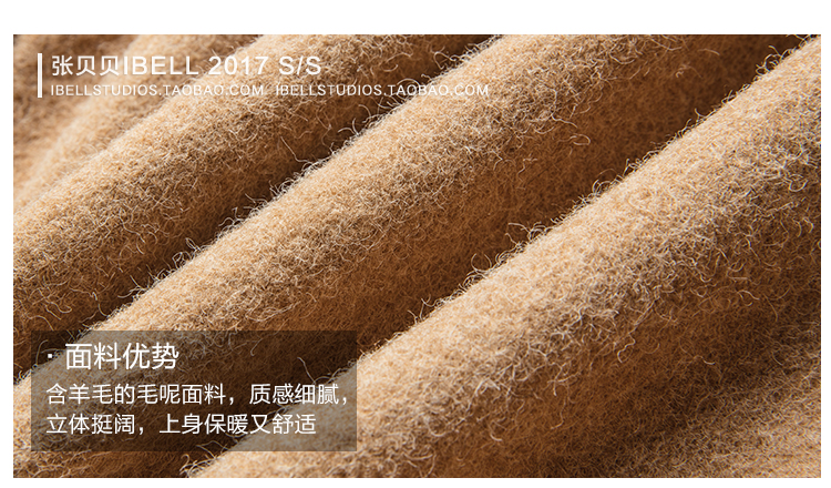 Zhang Beibei ibell mùa thu đông 2018 phiên bản mới của phụ nữ Hàn Quốc về áo khoác len cashmere áo khoác len dài - Áo Hàn Quốc áo khoác dạ kẻ caro dáng ngắn