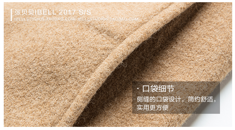 Zhang Beibei ibell mùa thu đông 2018 phiên bản mới của phụ nữ Hàn Quốc về áo khoác len cashmere áo khoác len dài - Áo Hàn Quốc áo khoác dạ kẻ caro dáng ngắn