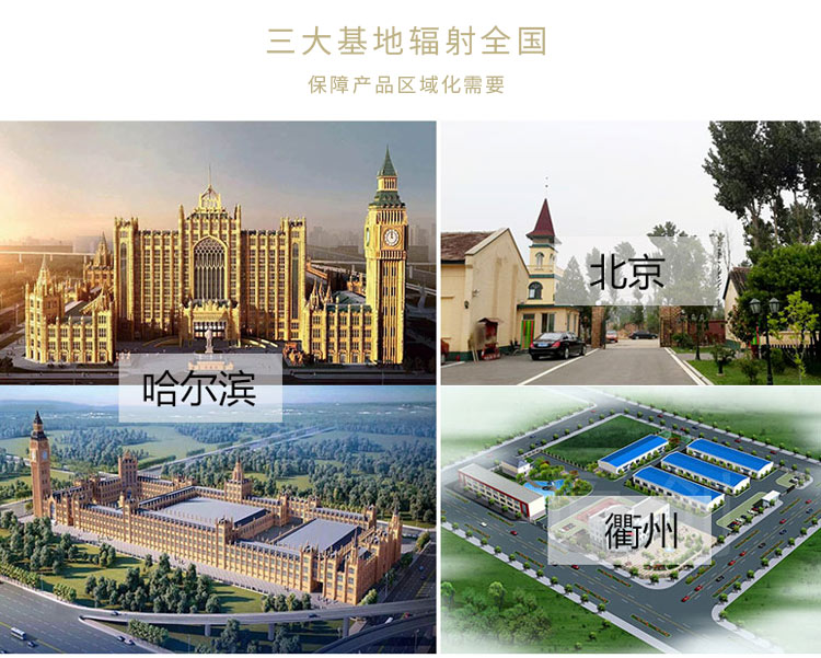 网红冰棍 马迭尔 全家福冰激凌雪糕 共11支 7种口味 图12