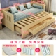 Rắn gỗ căn hộ nhỏ phòng khách sofa giường đa chức năng push-pull 1,8 1,5 m văng đôi kéo ra giường sofa - Ghế sô pha