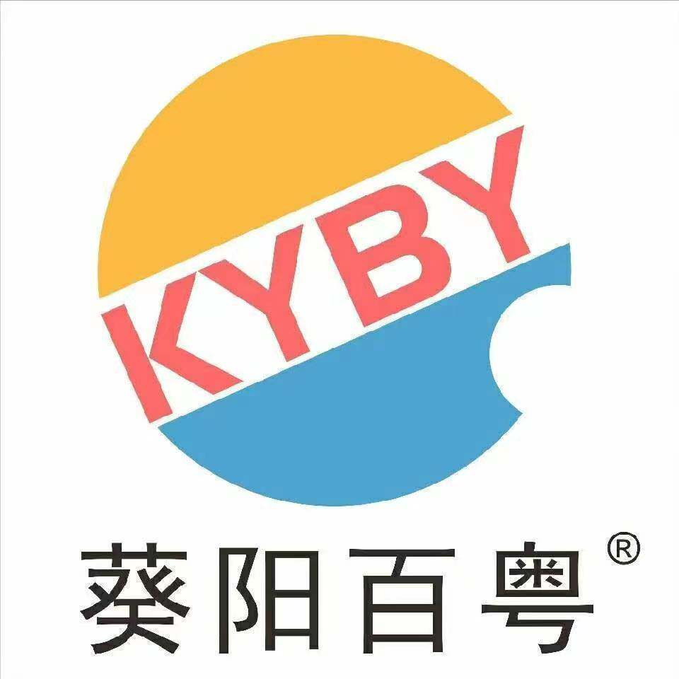 葵阳百粤食品商行的LOGO