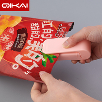 Mini sealing machine snack plastic bag sealing machine household hand press heat sealing machine small sealing machine wholesale W5100