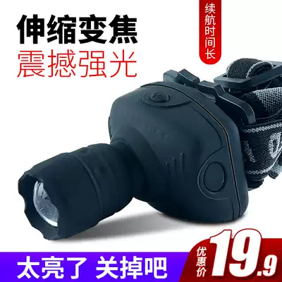 Tao ear artifact digging ear picking tool master professional ear ear picking headlight cleaning visual head focusing