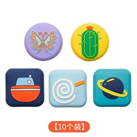 Смешанный цвет [10 установок]