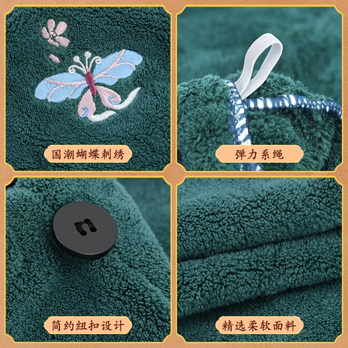 Быстросохнущее полотенце для волос, быстрый милый платок, шапочка для душа, хорошо впитывает воду, увеличенная толщина, популярно в интернете, коллекция 2021