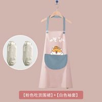 Пищевая легкая порошка+рукав