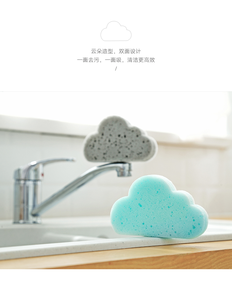 家用洗碗海绵神器厨房百洁布双面加厚海绵擦刷碗布不沾油抹布 家用洗碗海绵神器厨房百洁布双面加厚海绵擦刷碗布不沾油抹布