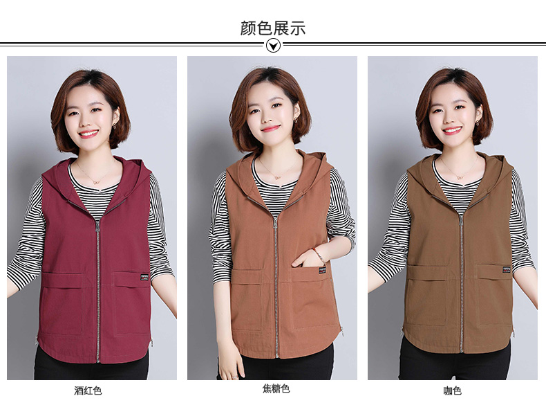 Débardeur chaud pour femme      en Coton - Ref 3175981 Image 14