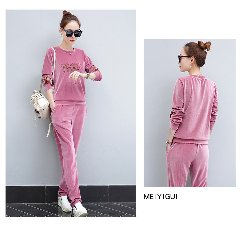 Tenue de loisirs femme - Ref 3239760 Image 13