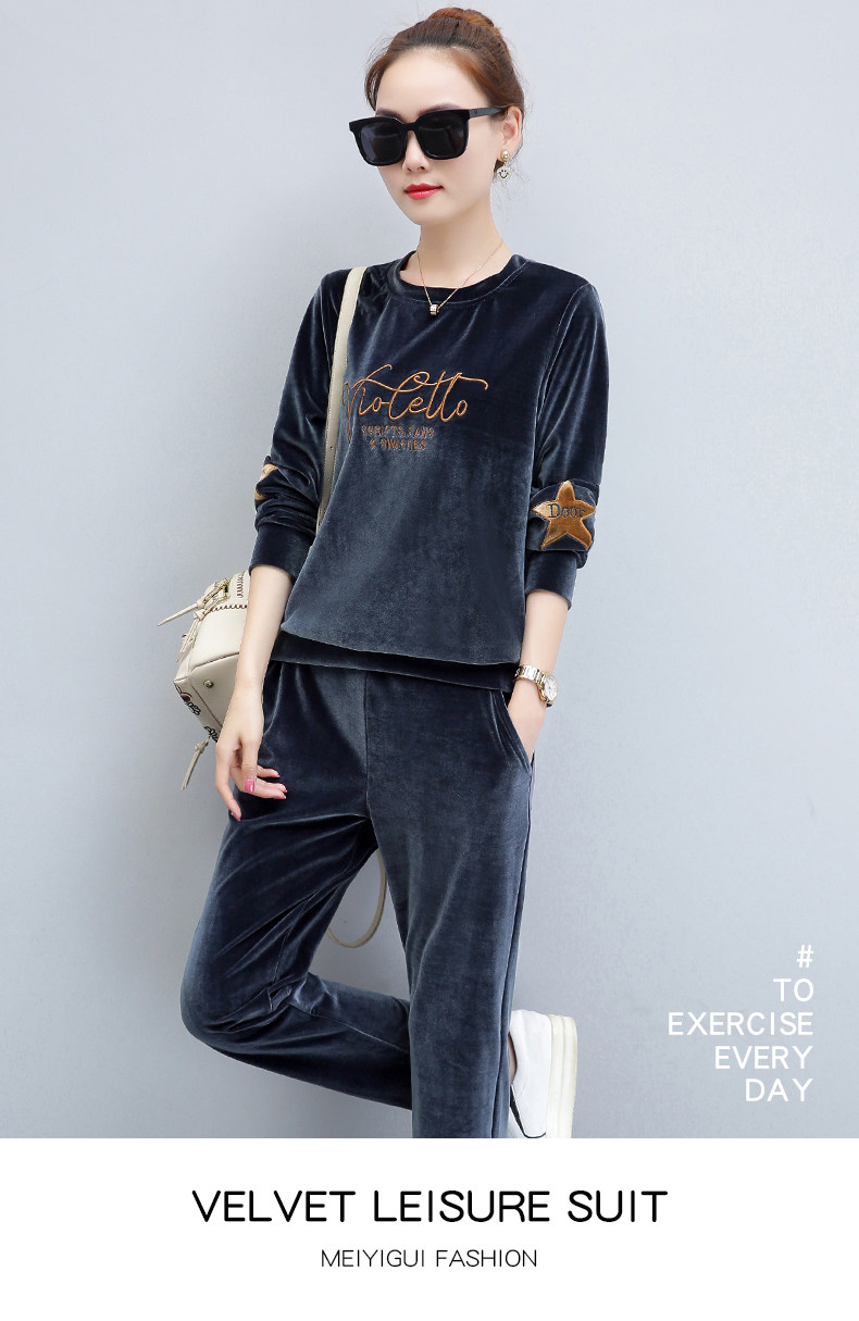 Tenue de loisirs femme - Ref 3240828 Image 19