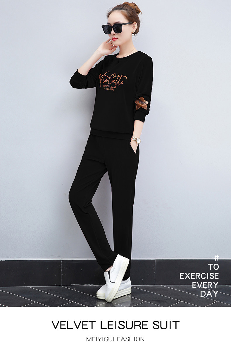 Tenue de loisirs femme - Ref 3240828 Image 11