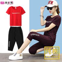 Summer suit womens trend 2021 new short-sleeved round neck sports suit womens summer three-point pants casual clothes two-piece suit